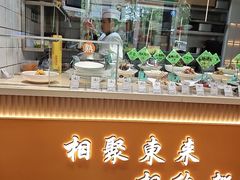 -东来土菜馆(民祥园路店)