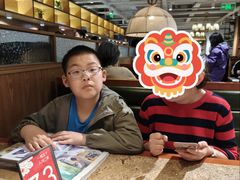 -金谷园饺子馆(北邮总店)