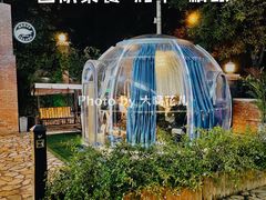 包房-1819餐厅·团队聚餐·烤串·精酿