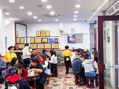 -民信老铺(华盖路店)