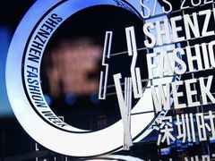 -欢乐海岸椰林沙滩-2025湾区超级灯会