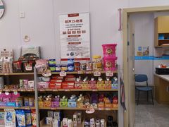 -艾贝尔宠物医院·宠保定点·超声绝育·免疫点(樱花路店)