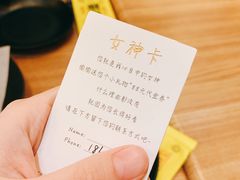 -壹酒贰肉1926·深夜食堂(九纬路店)
