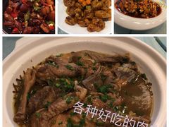 -炉鼎记私房菜(总店)