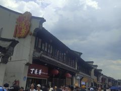 -衣裳街历史文化街区