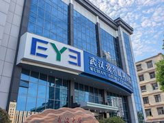 -武汉大学附属爱尔眼科医院(湖北总院)