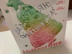 -好利来(熙地港店)