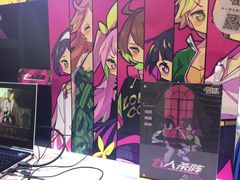-上海跨国采购会展中心