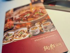 -炳胜品味(海印总店)