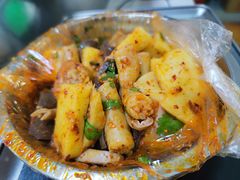 -富拉面肺子专卖店