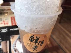 经典红豆刨冰-鲜得来排骨年糕(云南南路店)