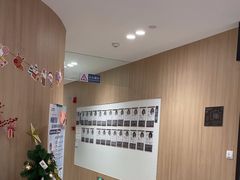-复动肌骨门诊·MEDMOTION(北外滩店)