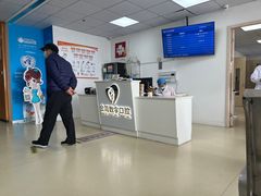 -金阊医院