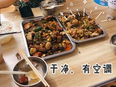 -幸福铁板烧(共和村店)
