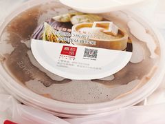 红豆薏米粥-嘉和一品(长江道店)