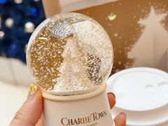 -CHARLIETOWN红茶公司(南京万象天地店)