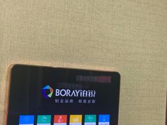 -欢乐酷量贩KTV(万达广场店)