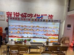 -黔哆哆地摊酸汤火锅(清湖店)