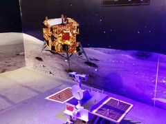 -苏州青少年科技馆