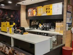 -麦当劳(曲阳店)