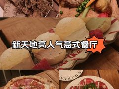 -IL TEATRO 精品意大利餐厅