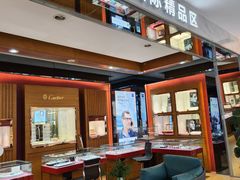 -大光明眼镜(锦华路旗舰店)