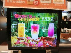 -汉堡王(兰州中心店)