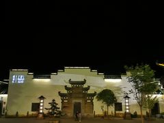 -婺源梦里老家大型山水实景演出