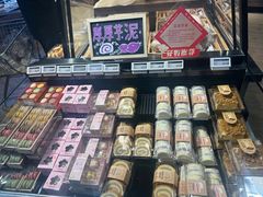-Olé精品超市(太原万象城店)