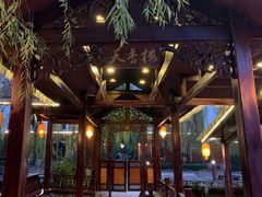 -天赐温泉