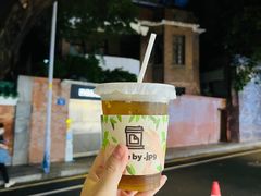 -JPG canteen(广州东山口店)