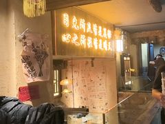 -串盟烧烤大排档·长沙美食地标(星沙店)