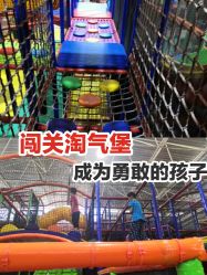 -爱丽丝奇幻乐园