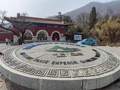 -天津盘山风景名胜区