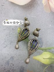 -M'S BANQUET AND SPACE ART