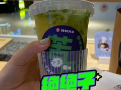 -炖物24章·顺时轻养茶(黄龙店)