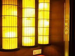 -满堂欢豆捞坊(美丽华大酒店店)