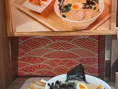 -无敌家现熬骨汤拉面(颐堤港店)
