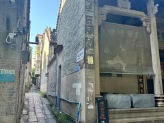 -黄埔古港