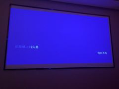 -三谷里·生态水疗空间(五一店)