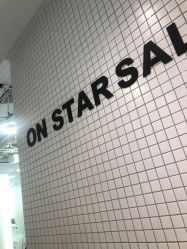 -ON STAR SALON