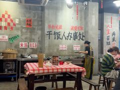 -老方桌烂蹄花川菜馆(九龙坡店)