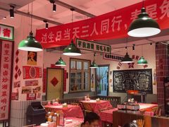-龙师傅卤炒(天马店)