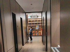 -章吴记喜瑞餐厅(东东城店)