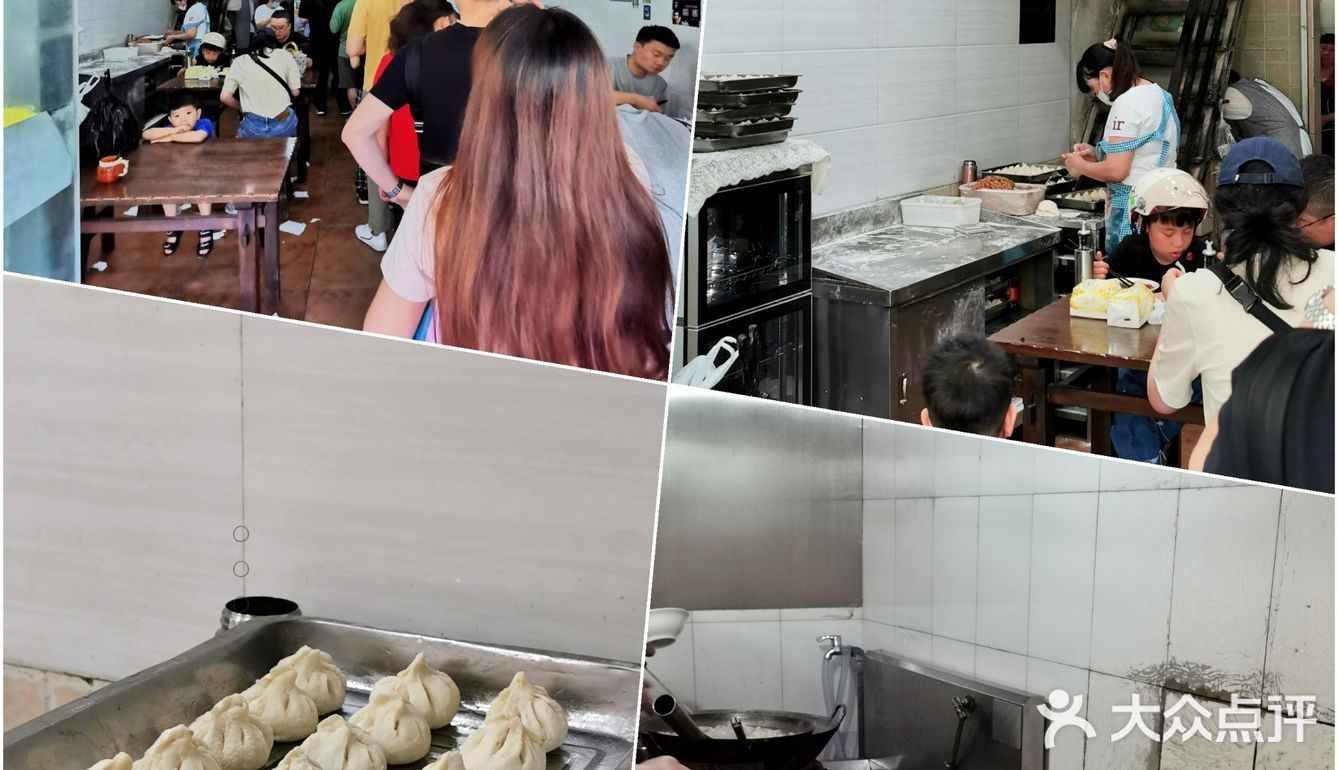 大早上排队的街边早餐小店❗人气水煎包口味挺不错
