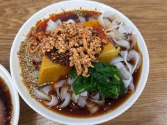 -洪记凉米线(新兴路店)