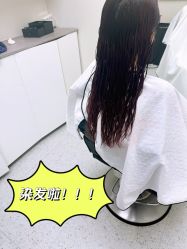 -M² LAB HAIR SALON