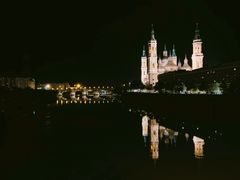 -皮拉尔圣母圣殿主教座堂