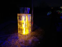 -长春公园(普阳街道)