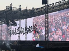 -锦江之星(苏州火车站虎丘店)